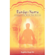 Bandgi Nama (English Book)